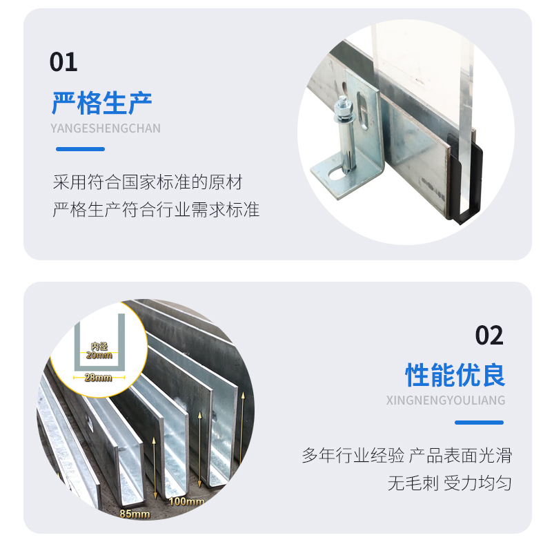 通许幕墙钢板折弯件